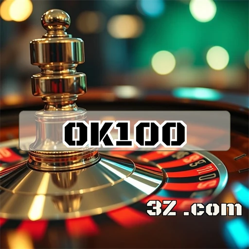 Simulação Inovadora: o Engajamento do Site ok100 login